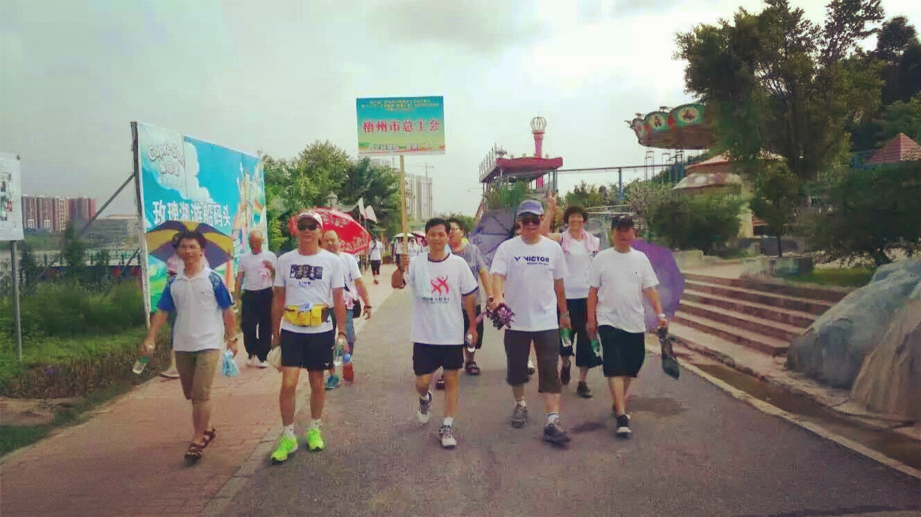 群眾健步走助力全民健身活動(dòng)開(kāi)展