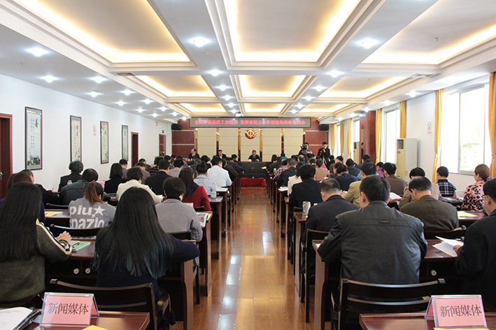 全區(qū)增強基層工會活力、發(fā)揮基層工會作用現(xiàn)場經(jīng)驗交流會在梧召開(圖文)