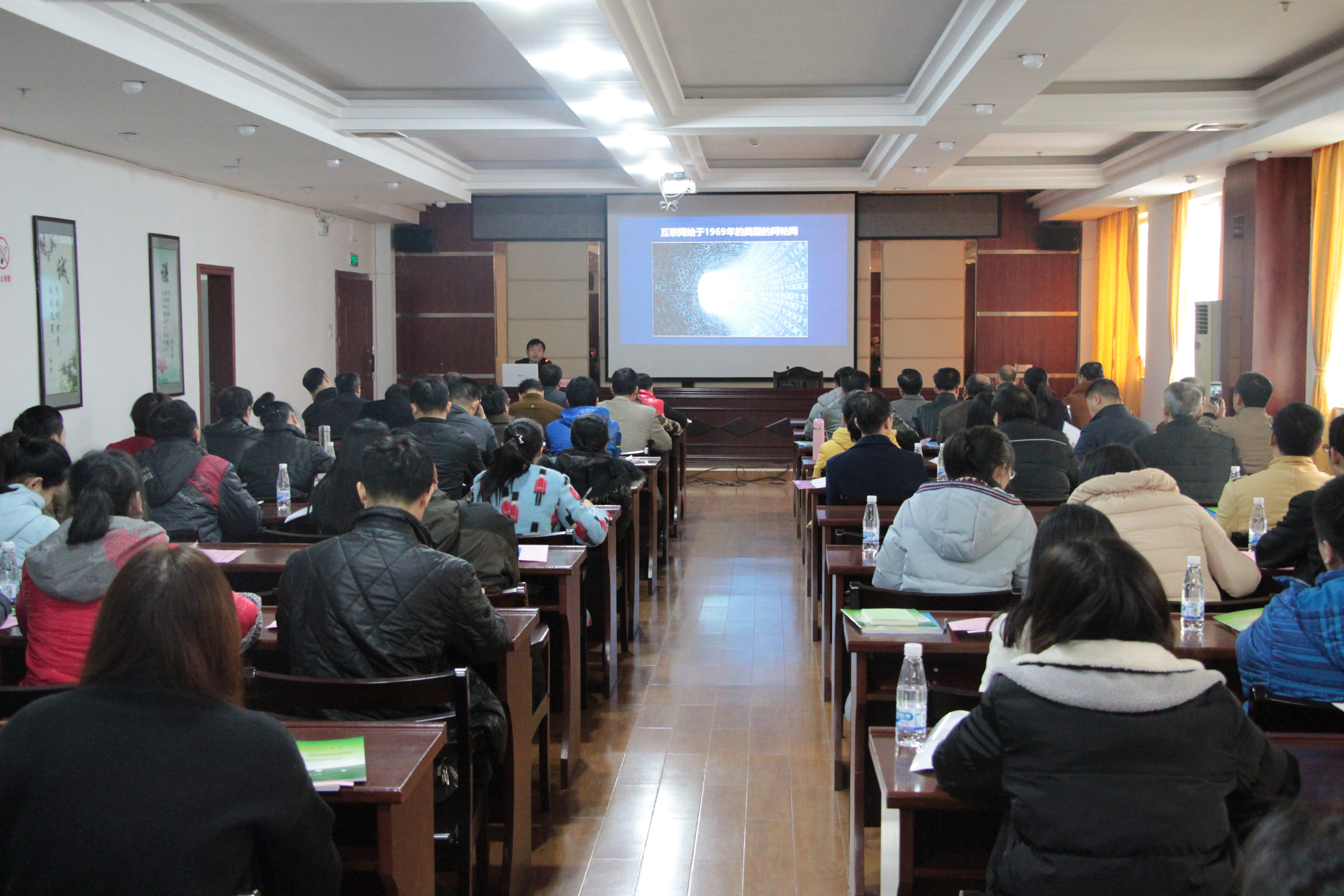 梧州市總工會召開“網(wǎng)上工會”平臺啟動大會并舉辦業(yè)務(wù)培訓(xùn)班