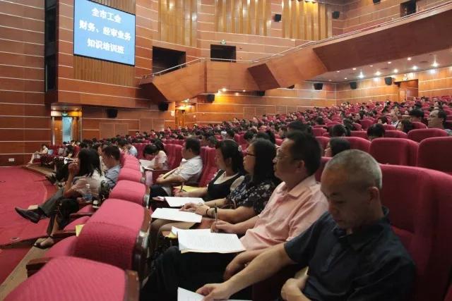 學(xué)習(xí)工會(huì)財(cái)務(wù)制度法規(guī)，管好用好工會(huì)經(jīng)費(fèi)