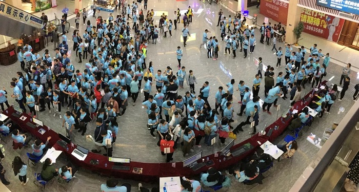 “力爭上游?勞動光榮”“南粵家居杯”職工團(tuán)隊悅動大賽