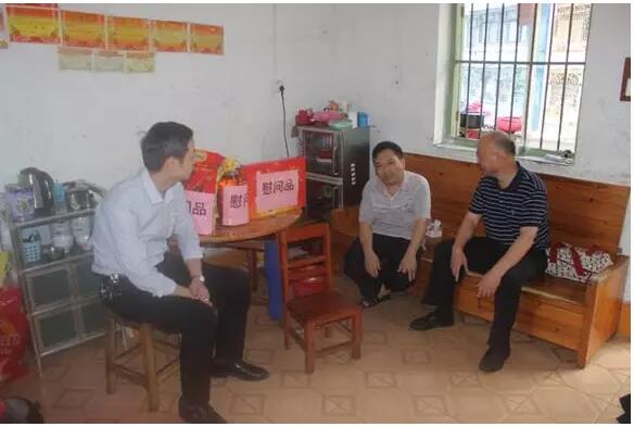 生活不易，幫扶暖心——市總工會開展困難職工和殘疾人走訪慰問活動