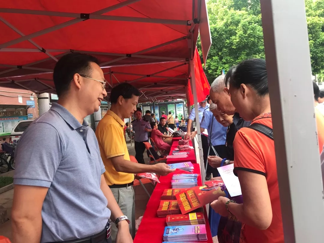 網(wǎng)絡(luò)安全，關(guān)系你我│梧州市總工會(huì)開展2019年國(guó)家網(wǎng)絡(luò)安全宣傳周活動(dòng)