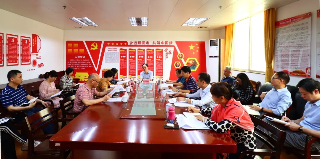 市總工會(huì)召開學(xué)習(xí)貫徹黨的十九屆五中全會(huì)精神學(xué)習(xí)班分組研討