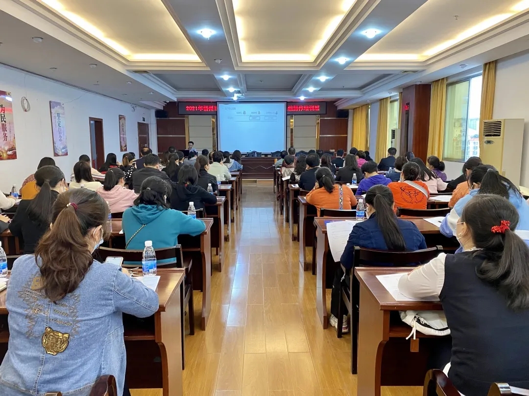 有理論 有業(yè)務實踐，這個培訓班干貨滿滿