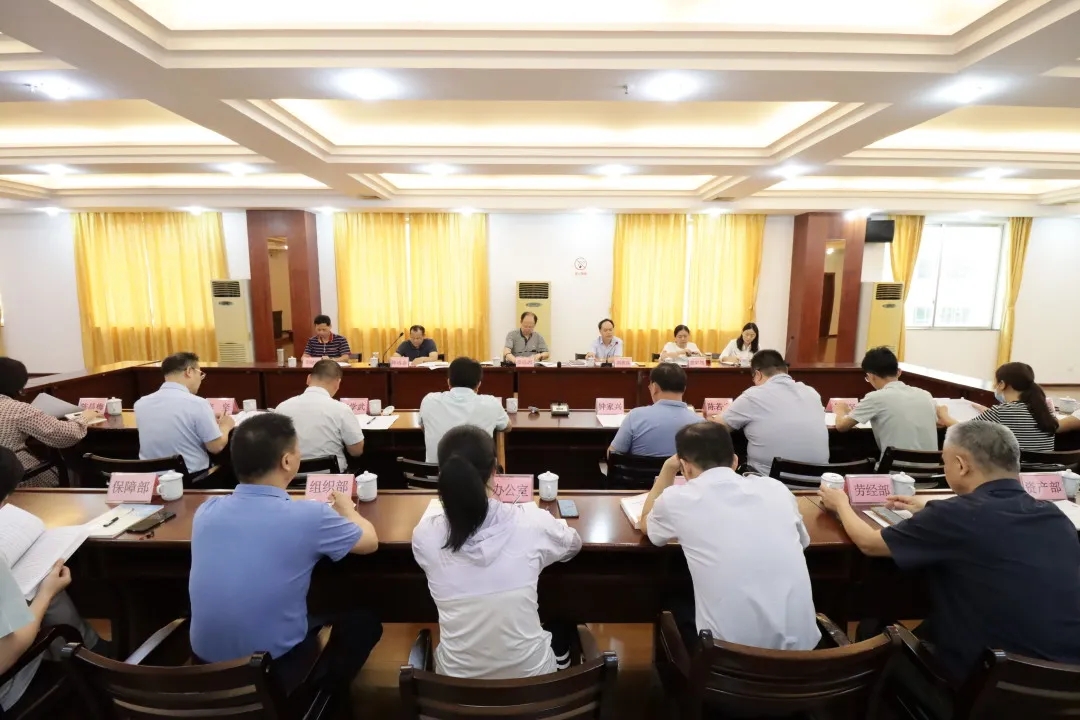 梧州市總工會(huì)召開園區(qū)非公有制企業(yè)建立工會(huì)組織推進(jìn)會(huì)