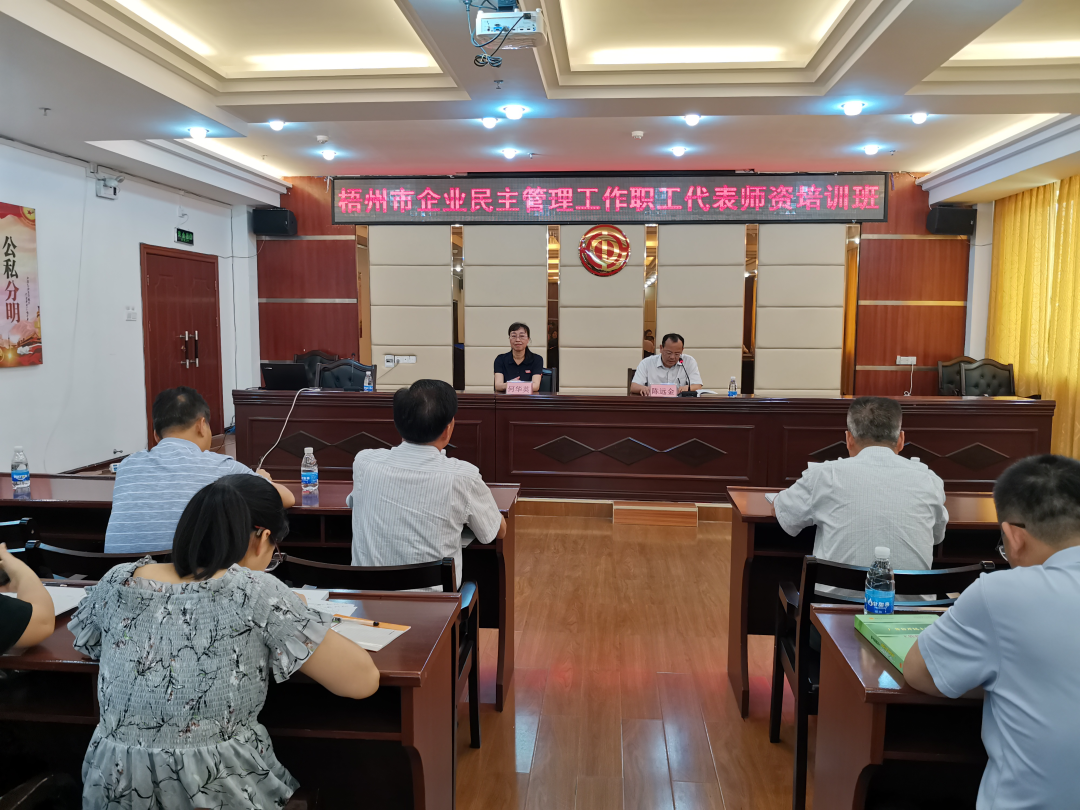 這個(gè)培訓(xùn)干貨滿滿！