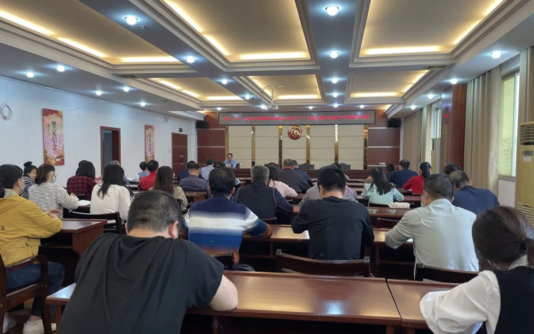 傳承優(yōu)秀家訓(xùn) 培育廉潔家風(fēng)｜市總工會(huì)開展“以案為鑒強(qiáng)警示 清廉家風(fēng)揚(yáng)正氣”家庭家教家風(fēng)建設(shè)主題廉政黨課