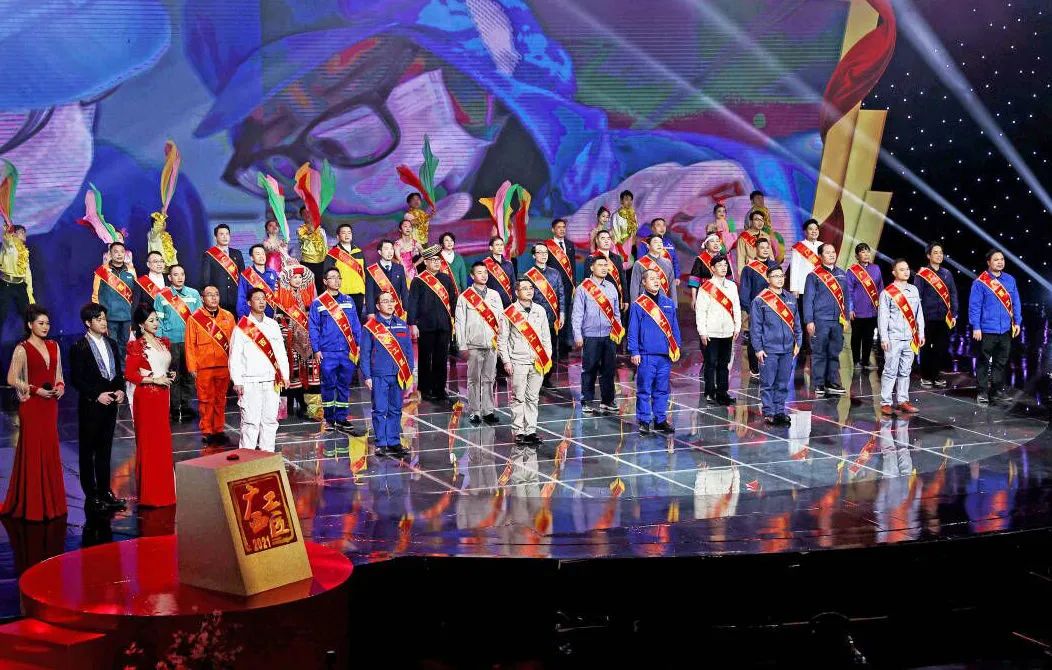 【預(yù)告】2021年“廣西工匠”年度人物發(fā)布活動(dòng)將于明晚（28日）播出！