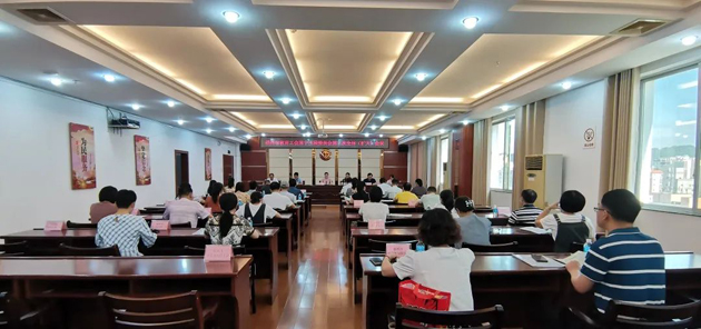 梧州市教育工會召開第十三屆委員會第二次全體（擴(kuò)大）會議