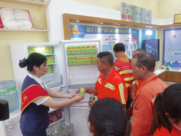 【關愛高溫天氣勞動者】情系勞動者 清涼零距離