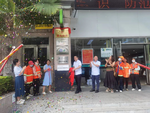 好消息！我市“郵愛驛站”又添新成員