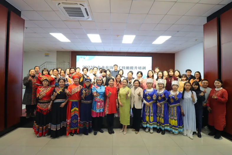 善茶道，精茶藝，懂茶禮丨這個職工技能提升培訓(xùn)班贊