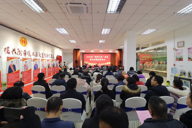 弘揚工匠精神 成就出彩人生丨2023年梧州工匠命名暨先進(jìn)事跡報告會召開