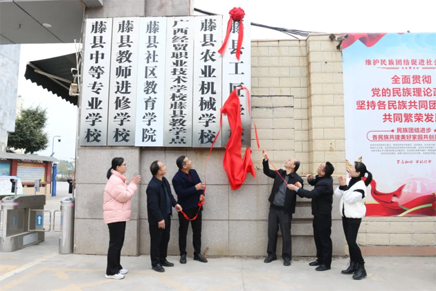 我市新增市級工匠學校2家，另有3家通過了驗收