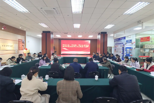 黨建引領(lǐng)聚合力 學(xué)習(xí)交流謀發(fā)展 丨市總工會、市殘聯(lián)、鴛江公益協(xié)會聯(lián)合開展2025年2月主題黨日活動