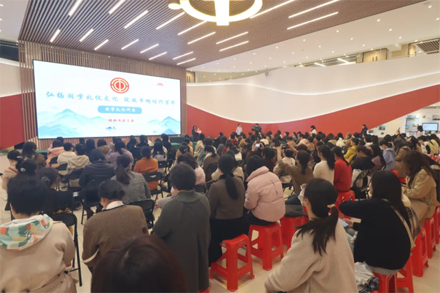 “花”樣過節(jié)，綻放巾幗芳華——市總工會舉辦慶“三八”國際婦女節(jié)系列活動（一）