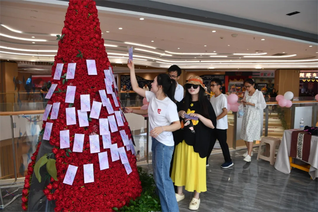 年輕的朋友們有緣來(lái)相會(huì)｜2025年七夕“會(huì)聚良緣?筑愛(ài)梧州” 職工交友聯(lián)誼活動(dòng)成功舉辦