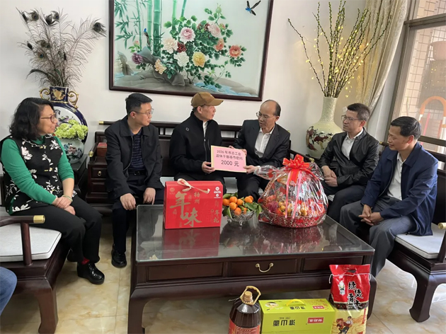 梧州市總工會新春走訪慰問老同志 致以節(jié)日問候和祝福
