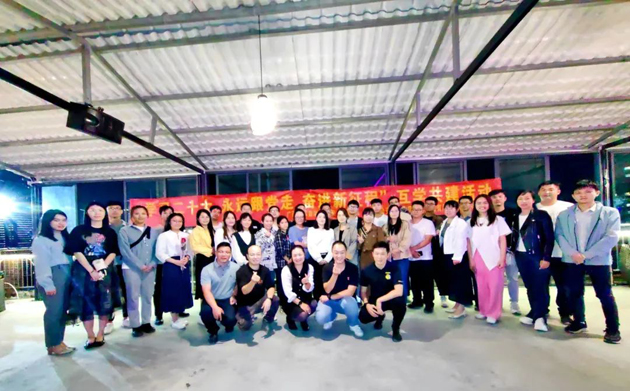 這場(chǎng)互學(xué)共建活動(dòng)，有點(diǎn)意思