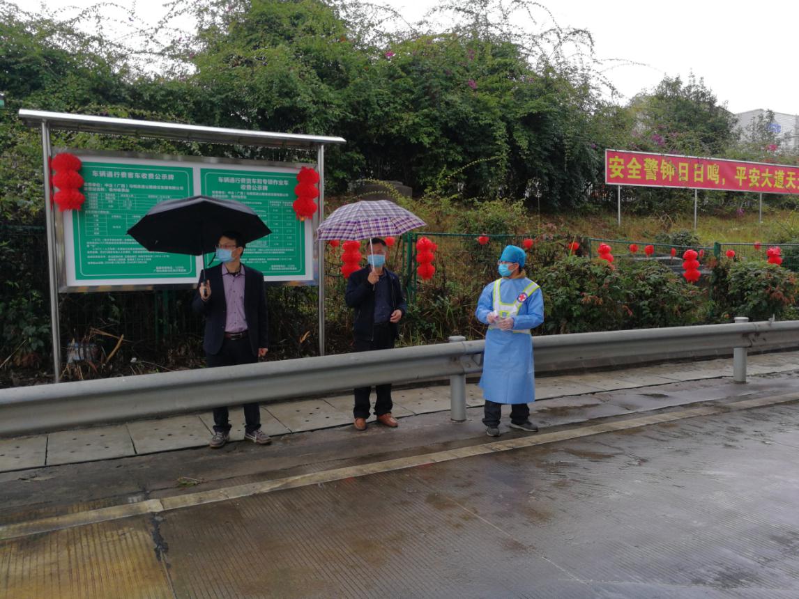 眾志成城抗擊疫情，梧州民革黨員戰(zhàn)斗在第一線