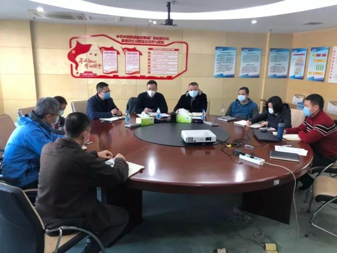 眾志成城、抗擊疫情，梧州移動在行動