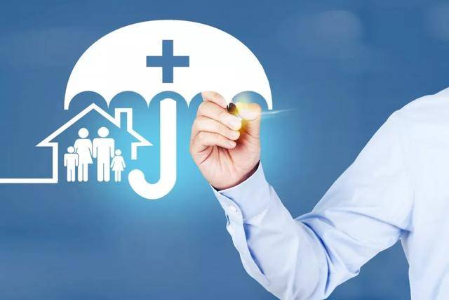 @尊敬的工會(huì)會(huì)員：您有一份職工醫(yī)療互助保障福利，請(qǐng)查收！