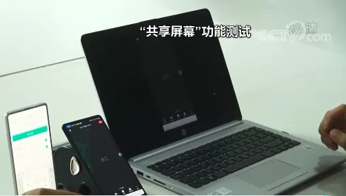 這個(gè)按鈕別點(diǎn)！有人13萬(wàn)元沒(méi)了