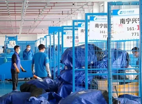 國家出手！最高可罰3萬