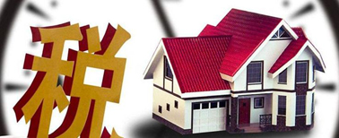 買房滿一年就有退稅？廣西稅務(wù)局最新回應(yīng)！