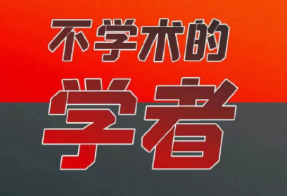 【全民國家安全教育日】維護國家安全，我們能做什么？