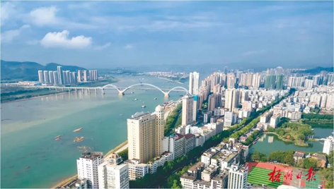 梧州市“創(chuàng)城金點子”征集活動開始啦！