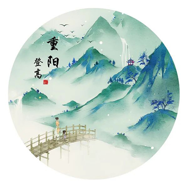 今日重陽，這些習(xí)俗你知道多少？