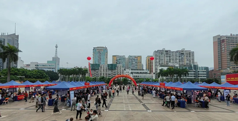 穩(wěn)就業(yè) 保用工 促發(fā)展|我市舉辦2024年民營企業(yè)服務(wù)月活動暨服務(wù)實(shí)體經(jīng)濟(jì)專場大型招聘活動