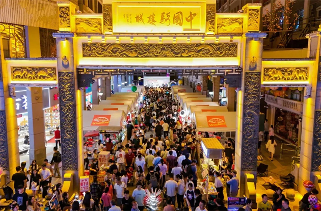 2024國際旅行商大會同款線路，一起打卡吧！