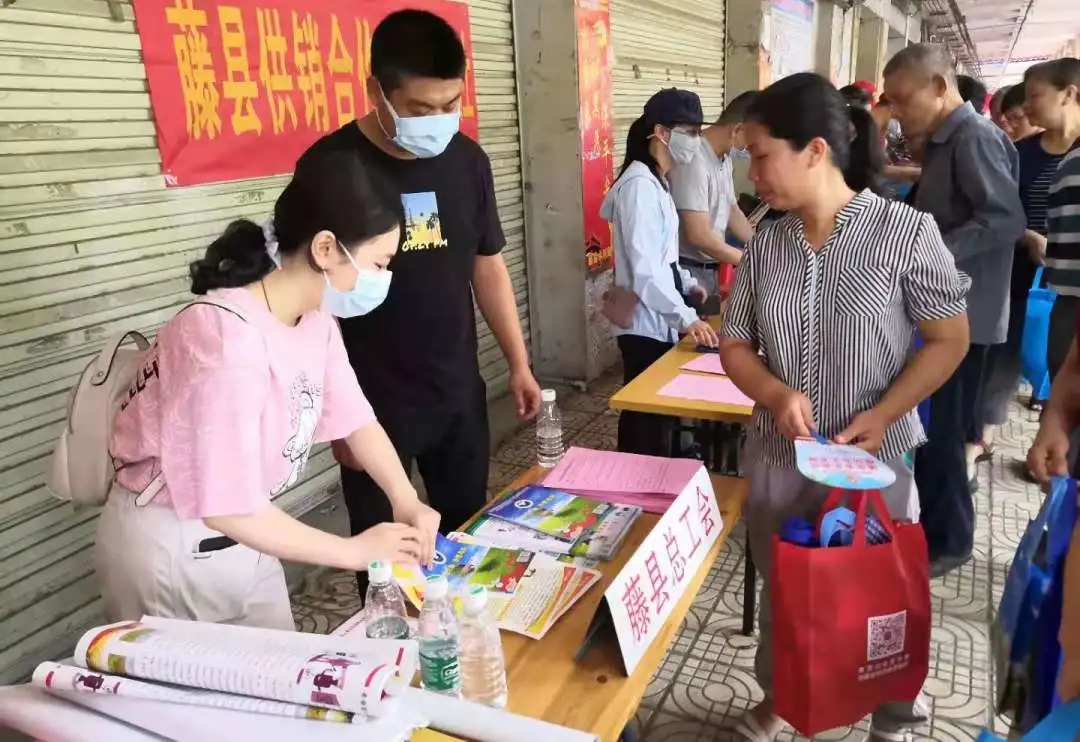 藤縣總工會(huì)組織開(kāi)展“安全生產(chǎn)月”宣傳活動(dòng)