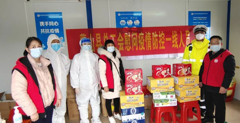 疫情當前，工會有愛——蒙山縣總工會慰問疫情防控一線人員