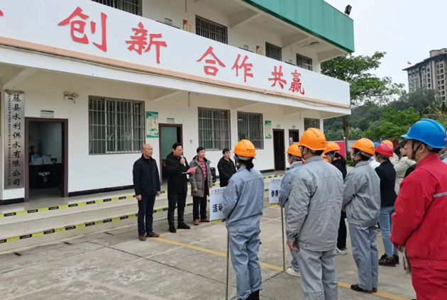 藤縣總工會聯合縣水利供水有限公司開展2022年度勞動技能競賽活動