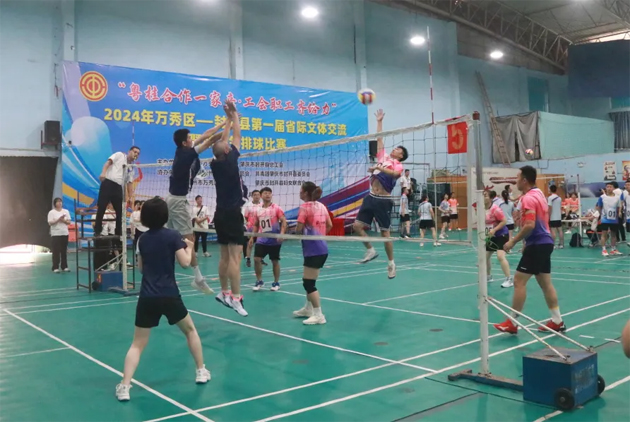 “氣”勢十足，“排”展風(fēng)采丨萬秀區(qū)——封開縣第一屆省際文體交流暨職工氣排球比賽成功舉辦