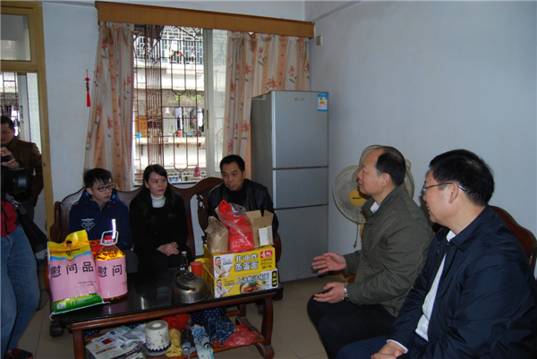 工會娘家關(guān)愛職工