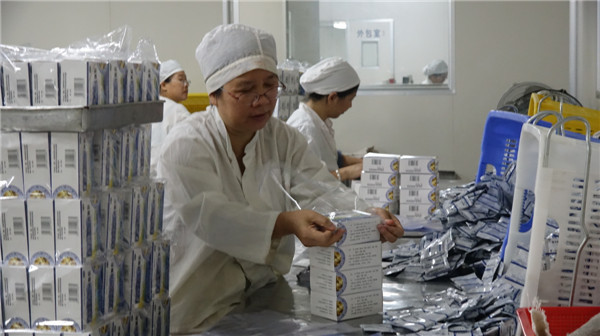 廣西玉蘭制藥有限公司工會開展技術競賽活動